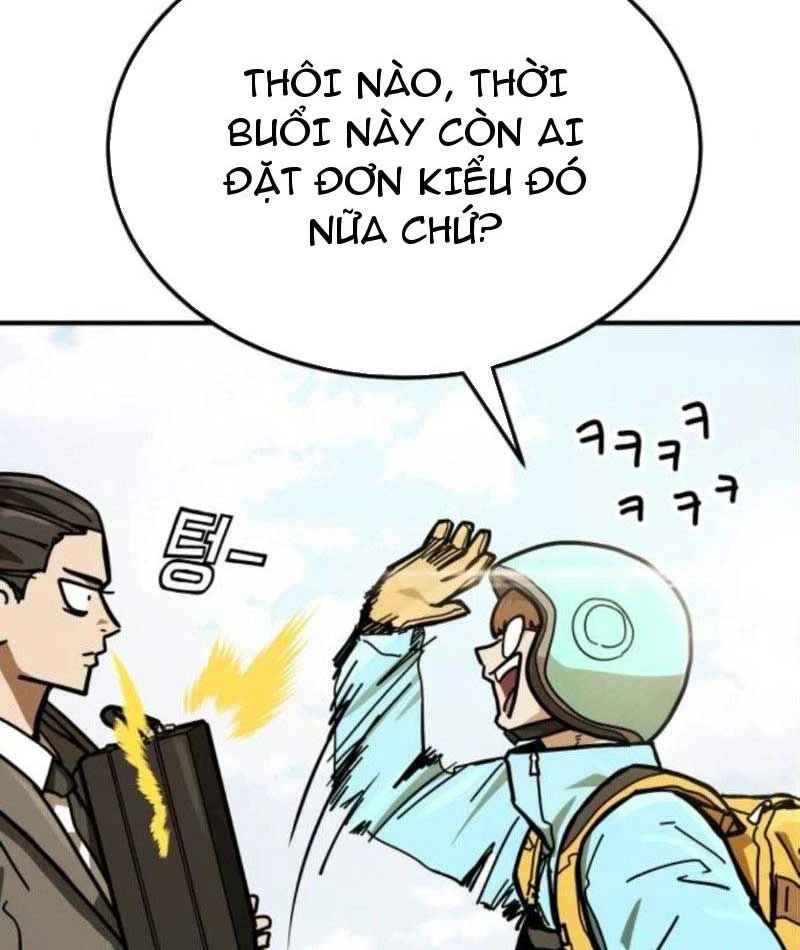 Giao Chiến Tận Nơi Chapter  2 - 219