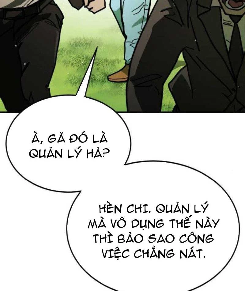 Giao Chiến Tận Nơi Chapter  2 - 235