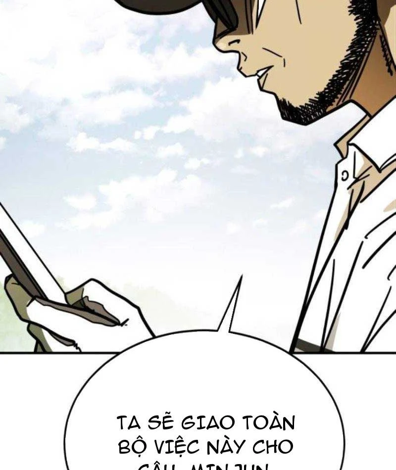 Giao Chiến Tận Nơi Chapter  2 - 237
