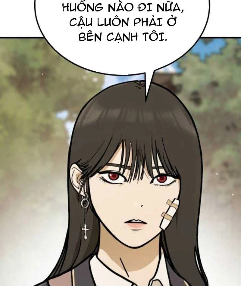 Giao Chiến Tận Nơi Chapter  3 - 8