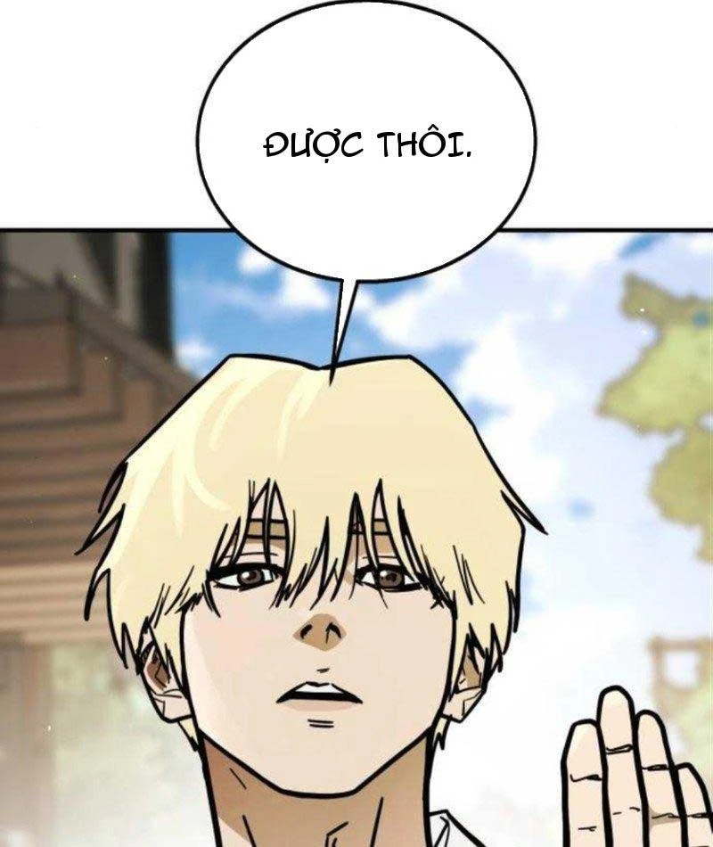 Giao Chiến Tận Nơi Chapter  3 - 16