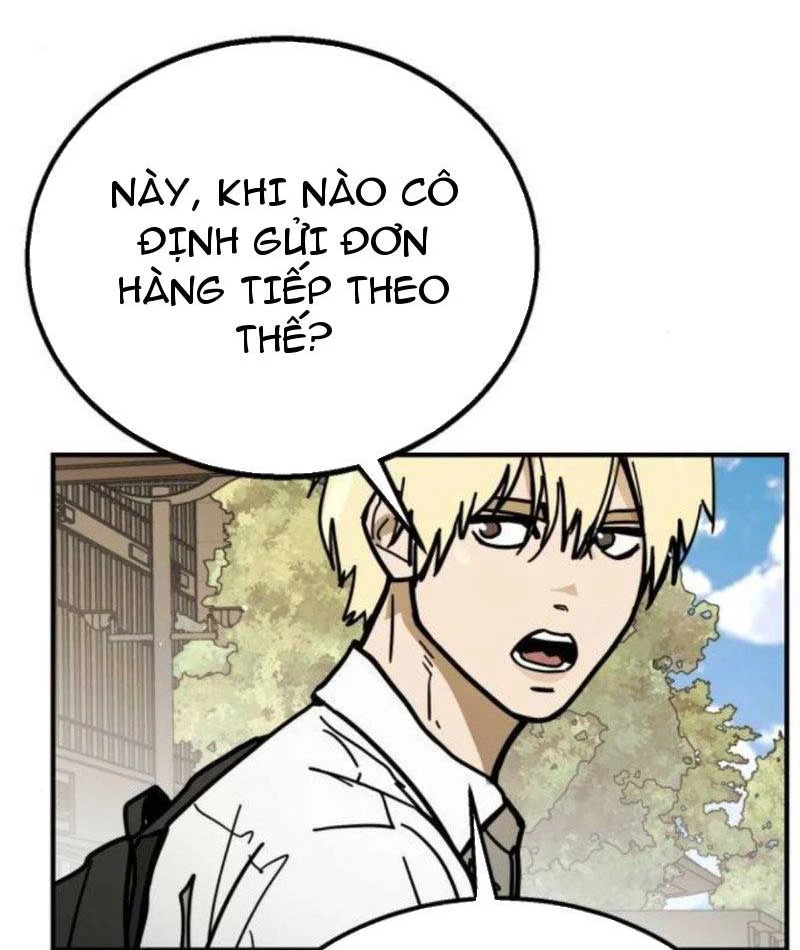 Giao Chiến Tận Nơi Chapter  3 - 25