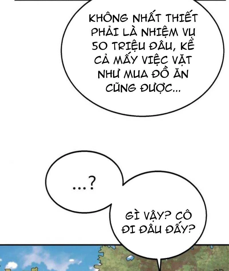 Giao Chiến Tận Nơi Chapter  3 - 26