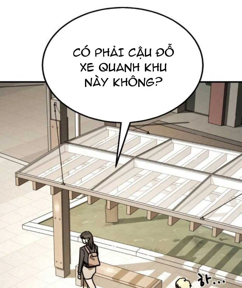 Giao Chiến Tận Nơi Chapter  3 - 33