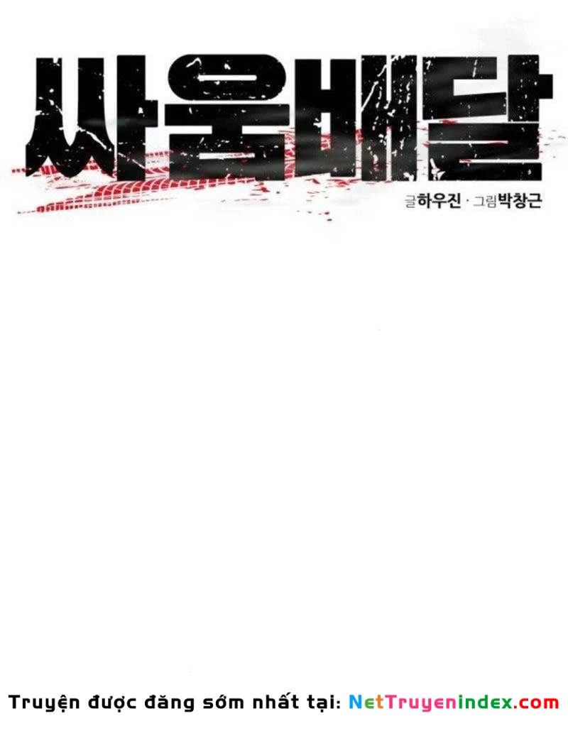 Giao Chiến Tận Nơi Chapter  3 - 36