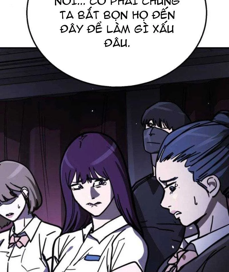Giao Chiến Tận Nơi Chapter  3 - 51