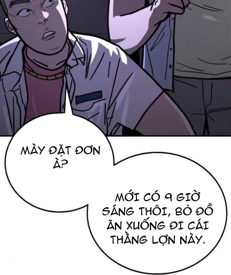 Giao Chiến Tận Nơi Chapter  3 - 69