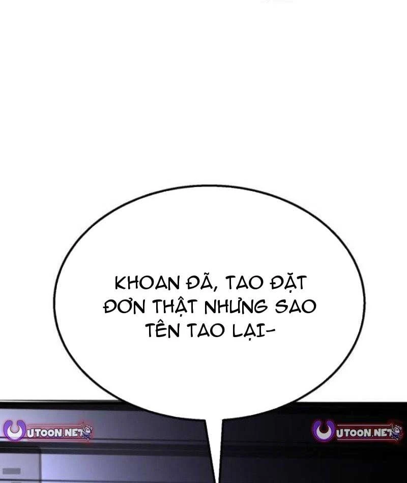 Giao Chiến Tận Nơi Chapter  3 - 70