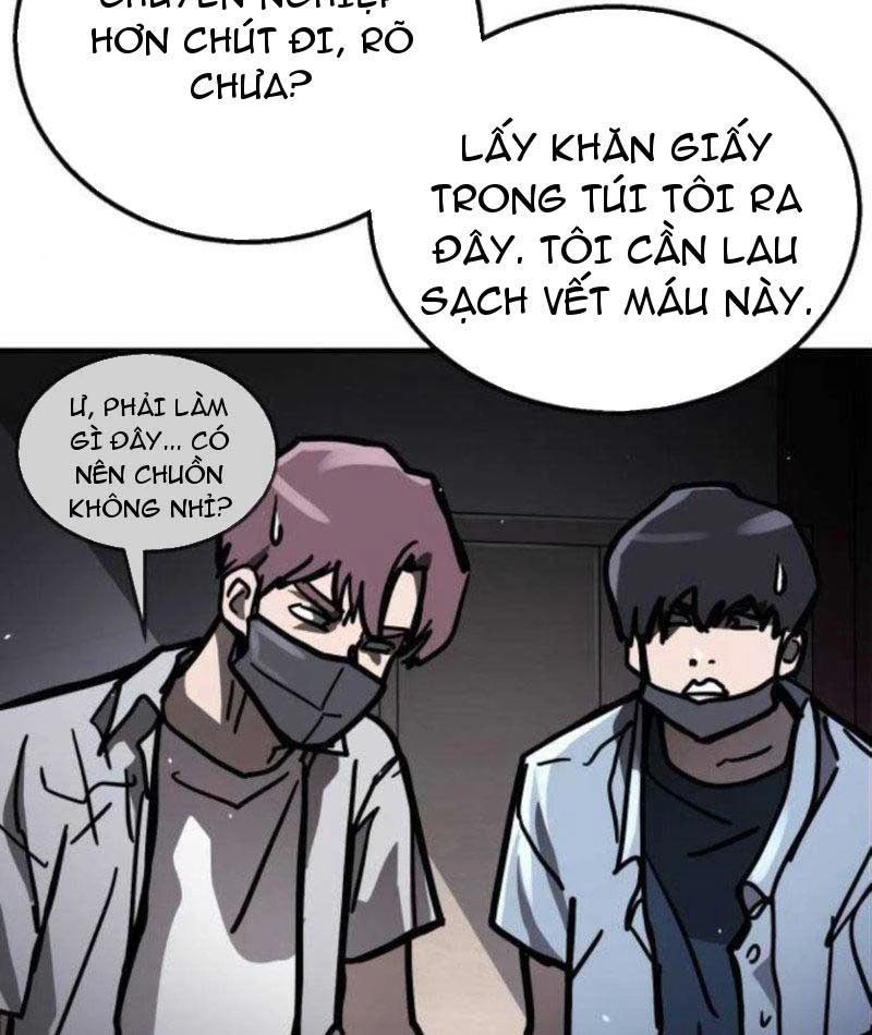 Giao Chiến Tận Nơi Chapter  3 - 91