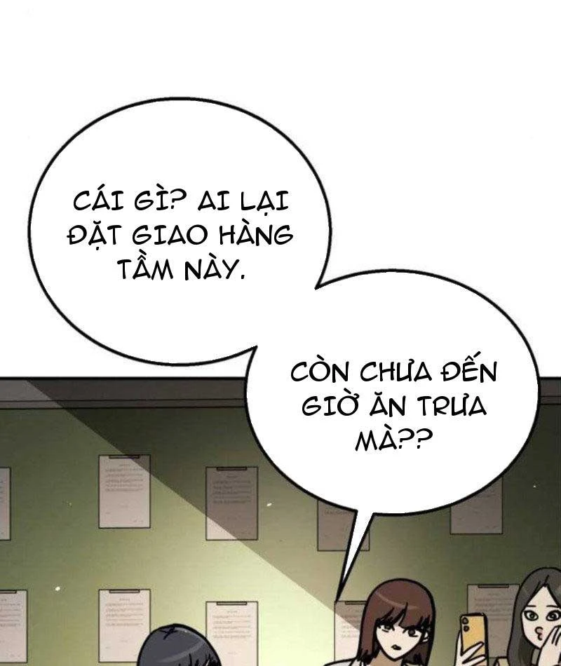 Giao Chiến Tận Nơi Chapter  3 - 107