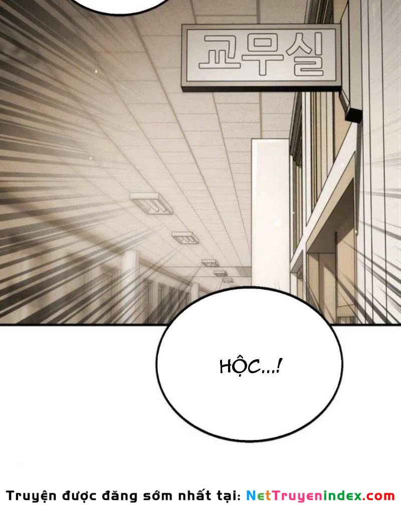 Giao Chiến Tận Nơi Chapter  3 - 117