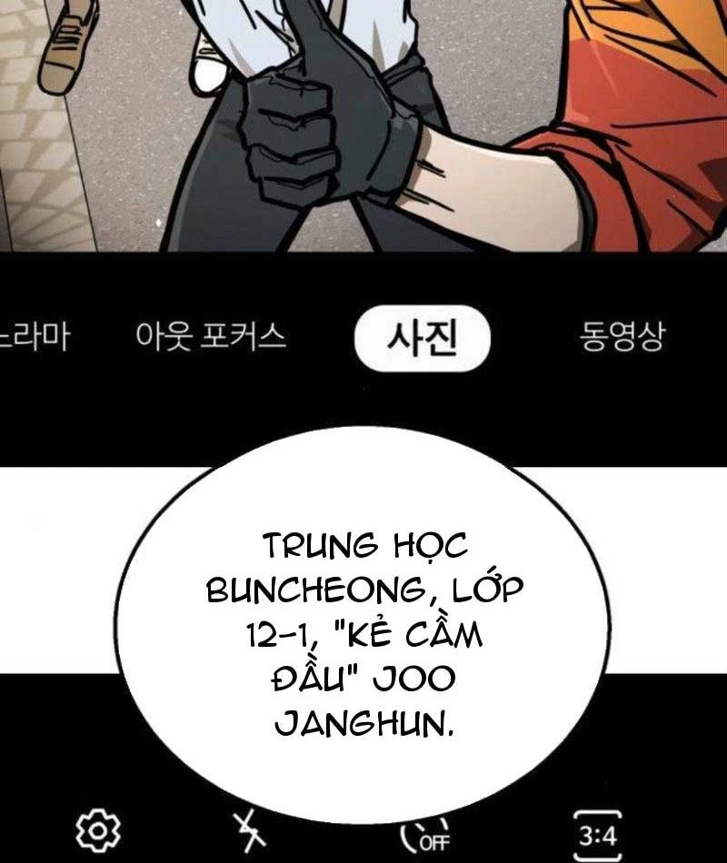 Giao Chiến Tận Nơi Chapter  3 - 133
