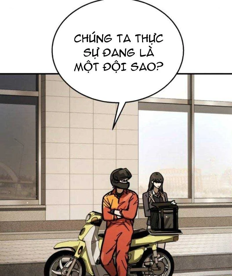 Giao Chiến Tận Nơi Chapter  3 - 143