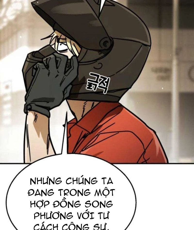 Giao Chiến Tận Nơi Chapter  3 - 147