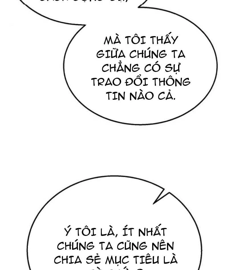 Giao Chiến Tận Nơi Chapter  3 - 148