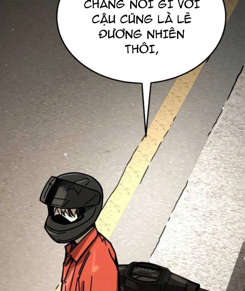 Giao Chiến Tận Nơi Chapter  3 - 154