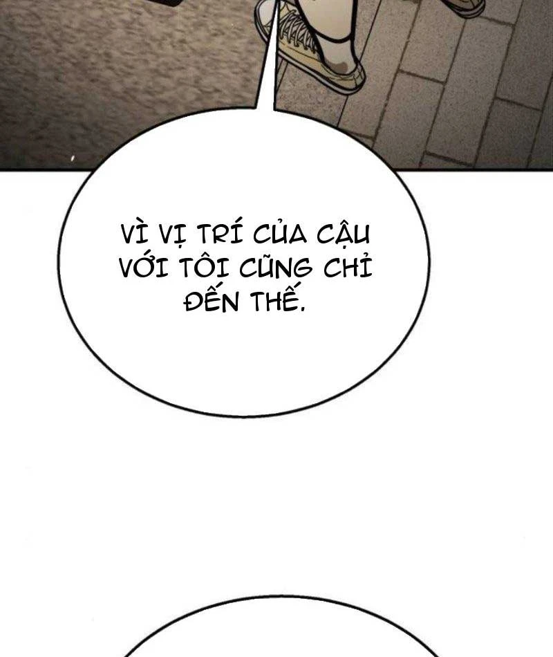 Giao Chiến Tận Nơi Chapter  3 - 156