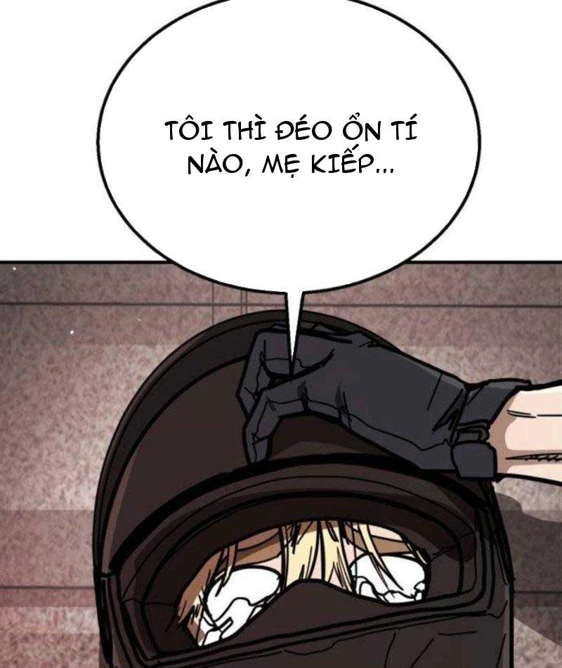 Giao Chiến Tận Nơi Chapter  3 - 175