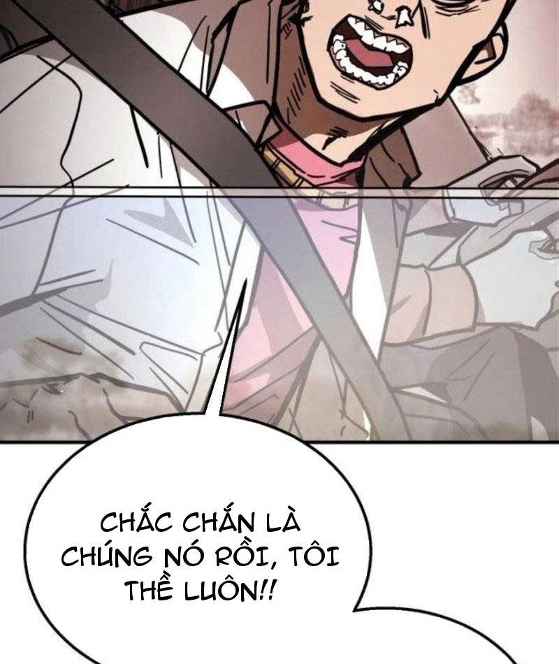 Giao Chiến Tận Nơi Chapter  3 - 179