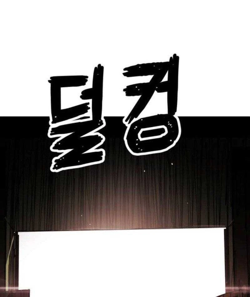 Giao Chiến Tận Nơi Chapter  3 - 187