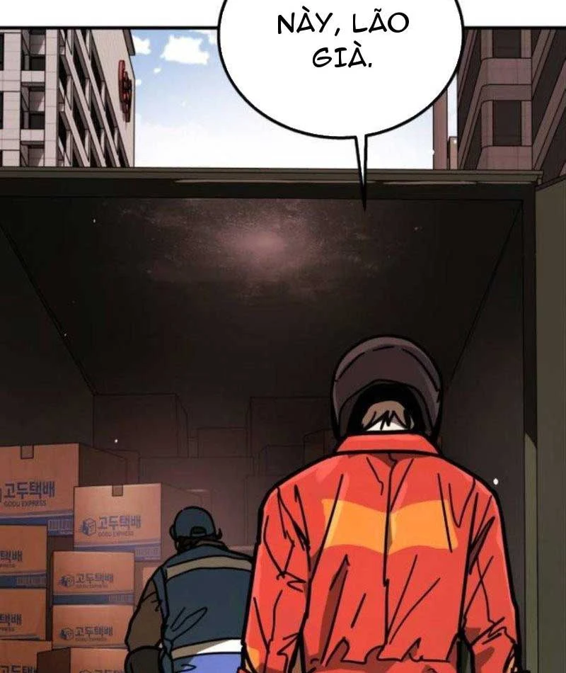 Giao Chiến Tận Nơi Chapter  3 - 199