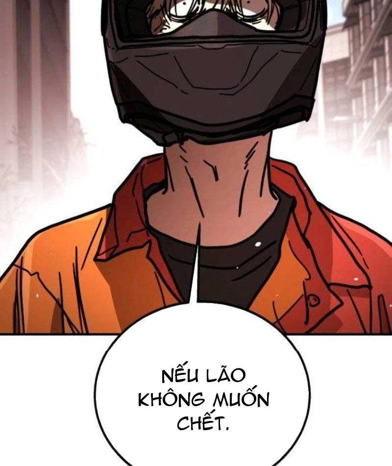Giao Chiến Tận Nơi Chapter  3 - 202
