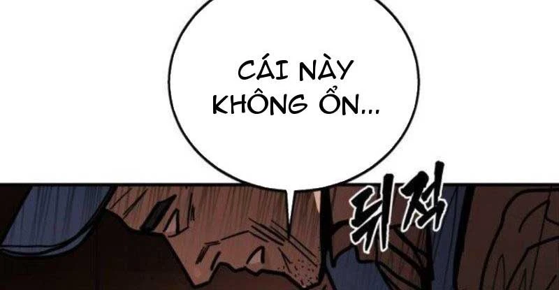 Giao Chiến Tận Nơi Chapter  3 - 205