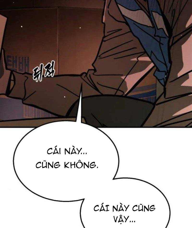 Giao Chiến Tận Nơi Chapter  3 - 206