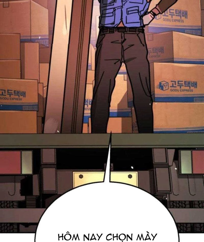Giao Chiến Tận Nơi Chapter  3 - 210