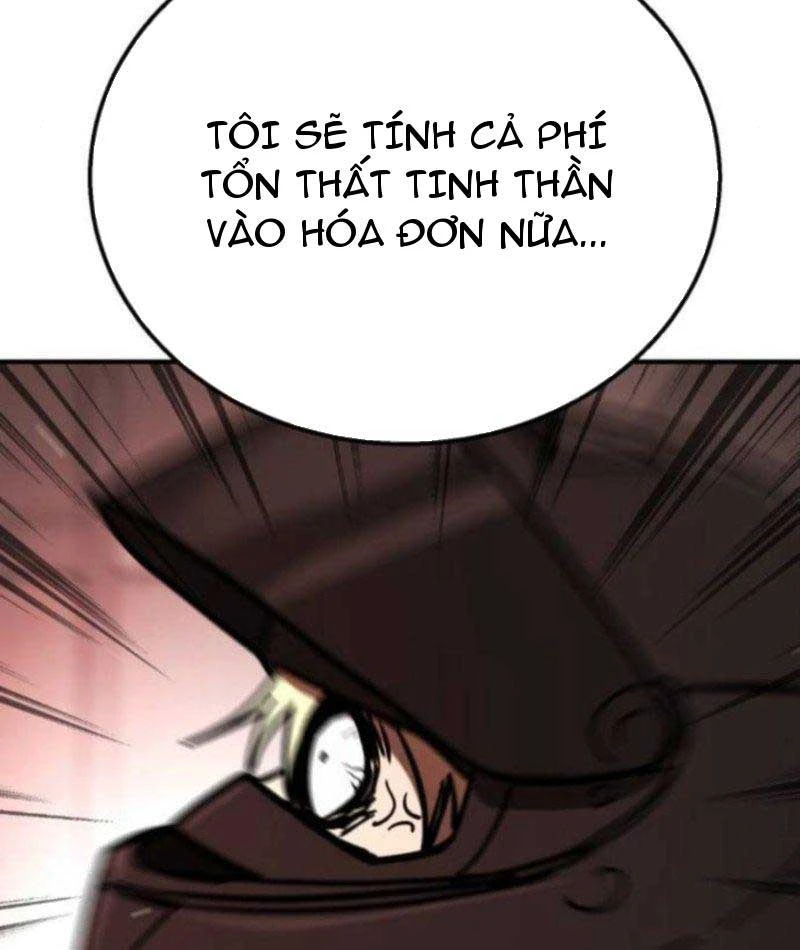Giao Chiến Tận Nơi Chapter  3 - 214