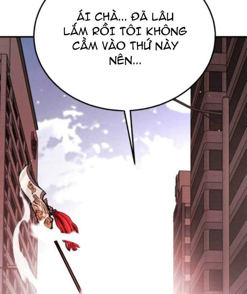 Giao Chiến Tận Nơi Chapter  3 - 220