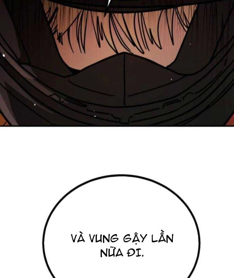 Giao Chiến Tận Nơi Chapter  3 - 235