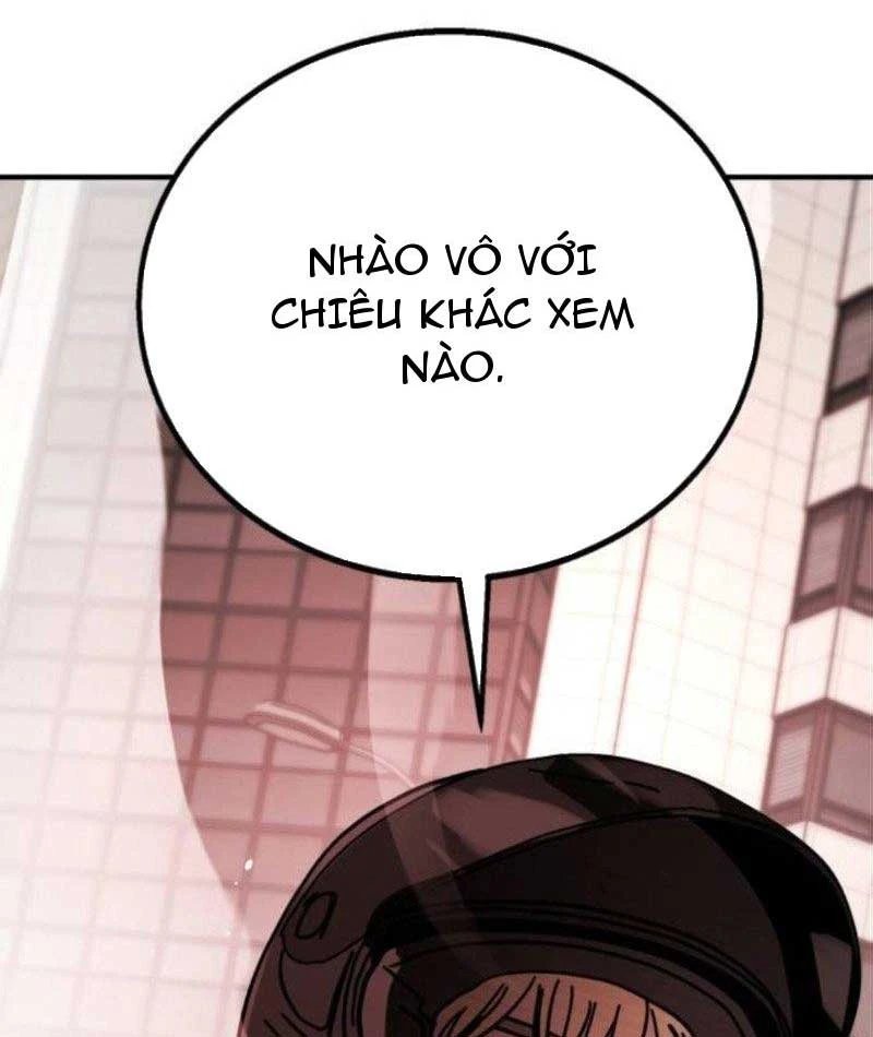 Giao Chiến Tận Nơi Chapter  4 - 5