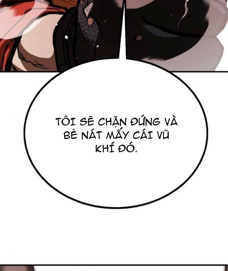Giao Chiến Tận Nơi Chapter  4 - 7