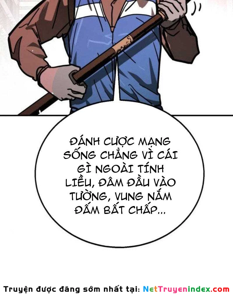 Giao Chiến Tận Nơi Chapter  4 - 12