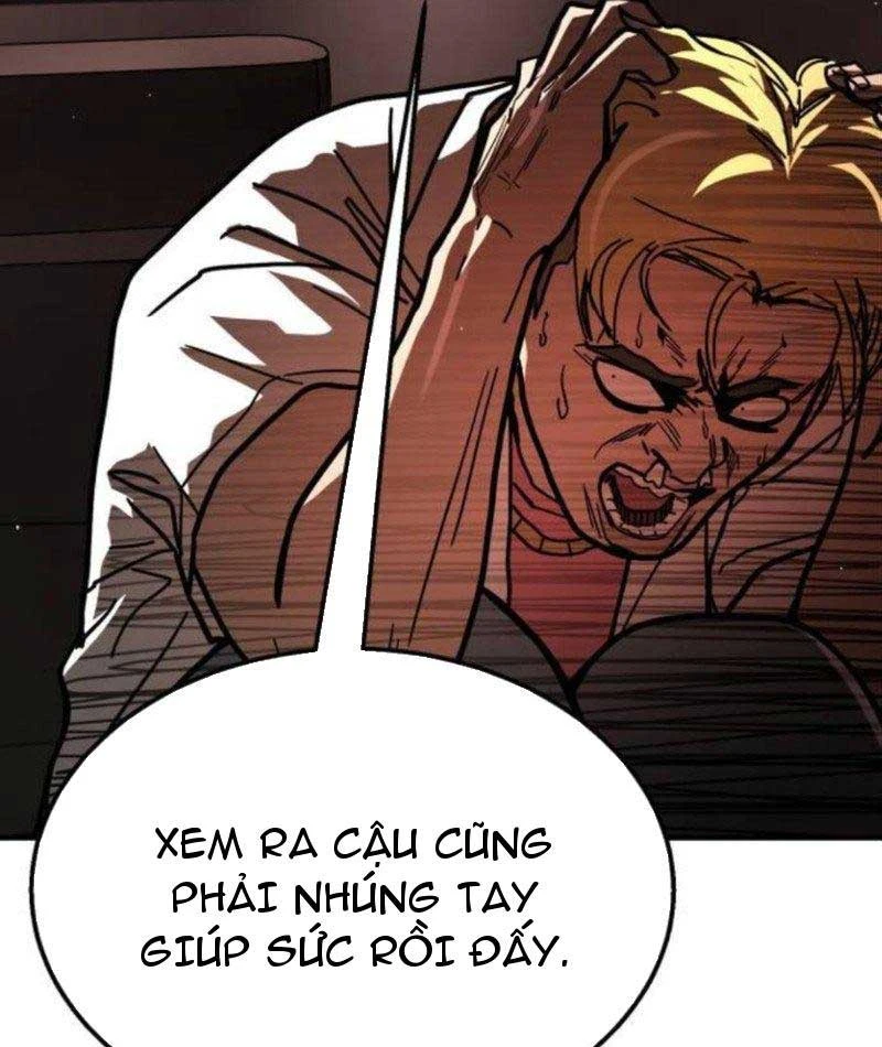 Giao Chiến Tận Nơi Chapter  4 - 17