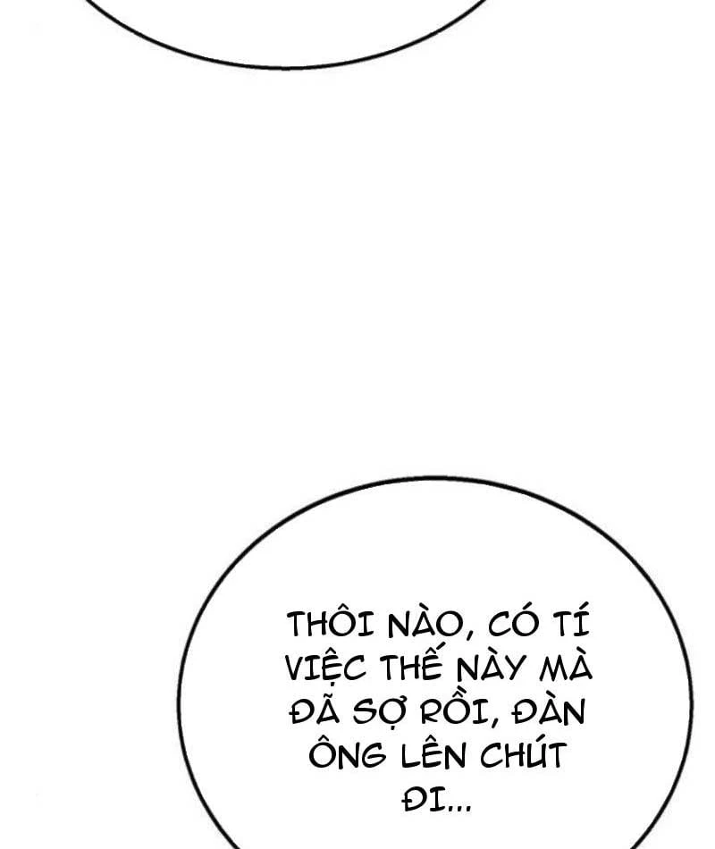 Giao Chiến Tận Nơi Chapter  4 - 18