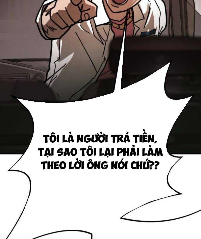 Giao Chiến Tận Nơi Chapter  4 - 22