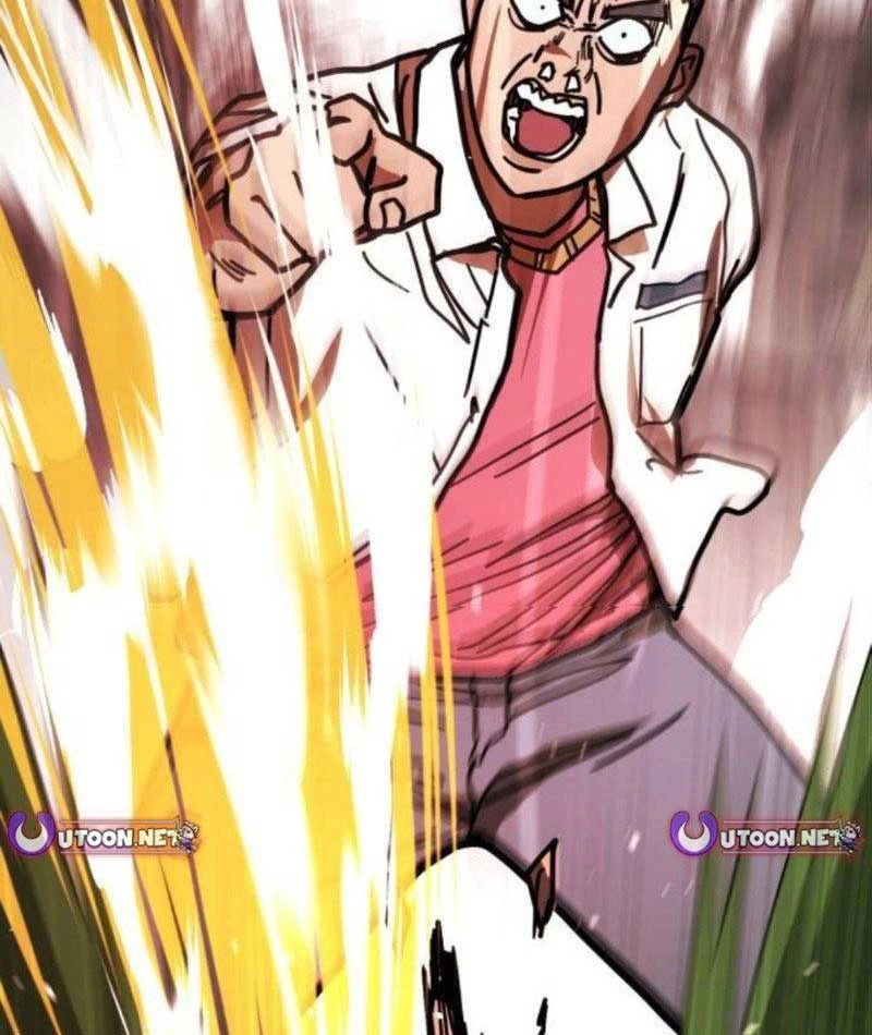 Giao Chiến Tận Nơi Chapter  4 - 24