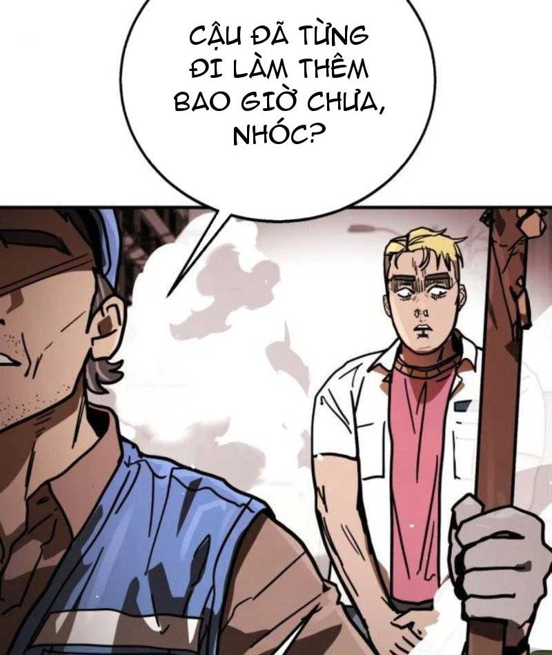Giao Chiến Tận Nơi Chapter  4 - 26