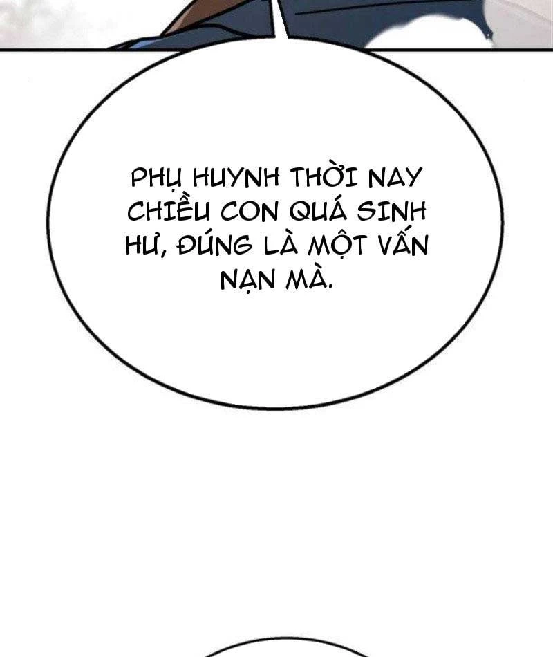 Giao Chiến Tận Nơi Chapter  4 - 29