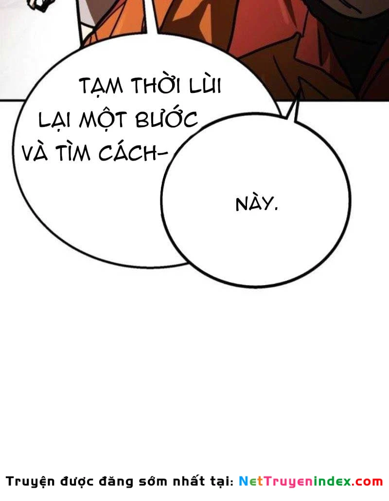Giao Chiến Tận Nơi Chapter  4 - 38