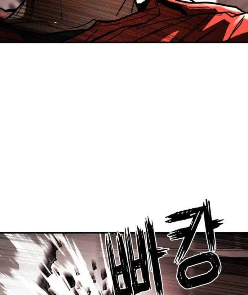 Giao Chiến Tận Nơi Chapter  4 - 45