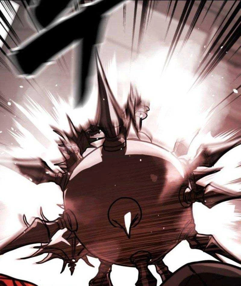 Giao Chiến Tận Nơi Chapter  4 - 48