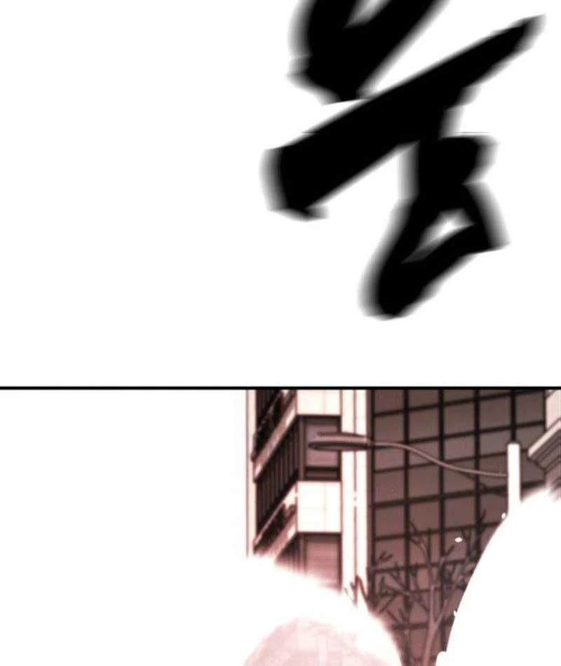 Giao Chiến Tận Nơi Chapter  4 - 50