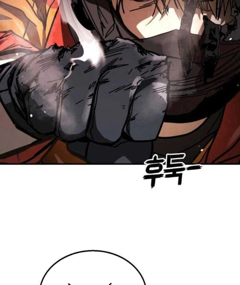 Giao Chiến Tận Nơi Chapter  4 - 60