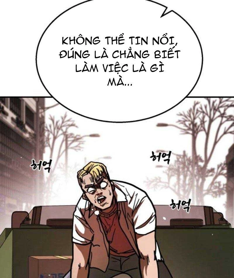 Giao Chiến Tận Nơi Chapter  4 - 64