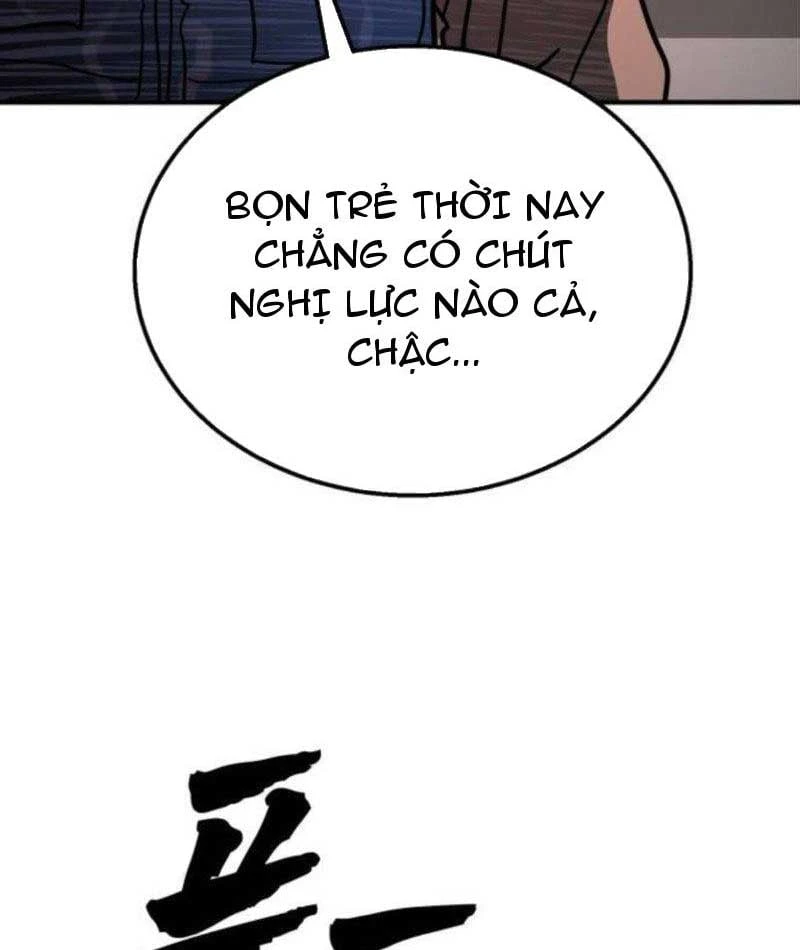Giao Chiến Tận Nơi Chapter  4 - 71