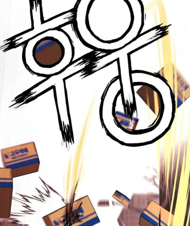 Giao Chiến Tận Nơi Chapter  4 - 73
