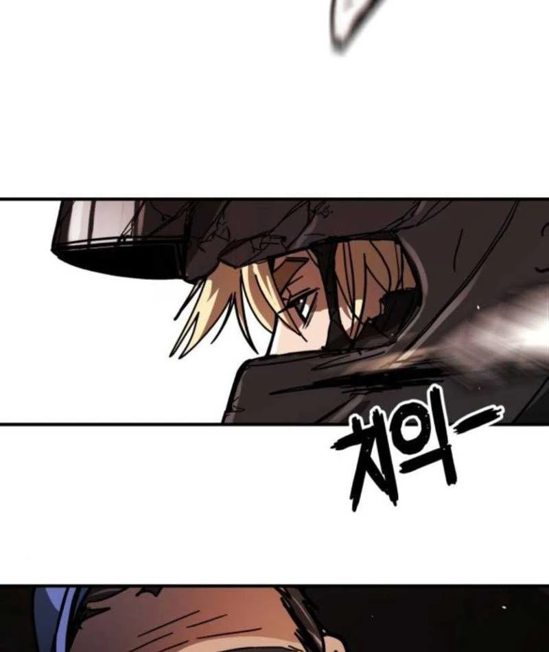 Giao Chiến Tận Nơi Chapter  4 - 84